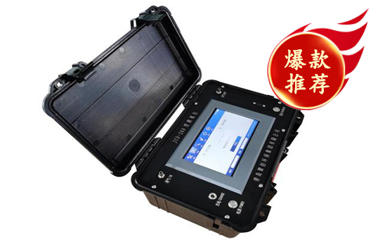 JCD-260 環(huán)境氡氣測量儀